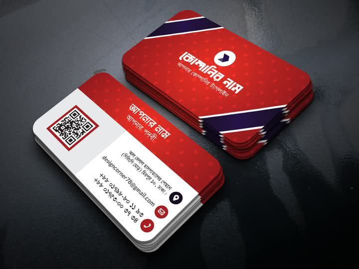 Design Project 1